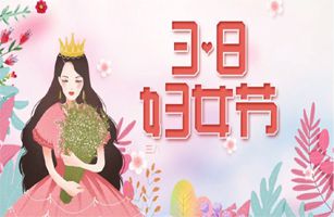 向女環(huán)保人致敬！